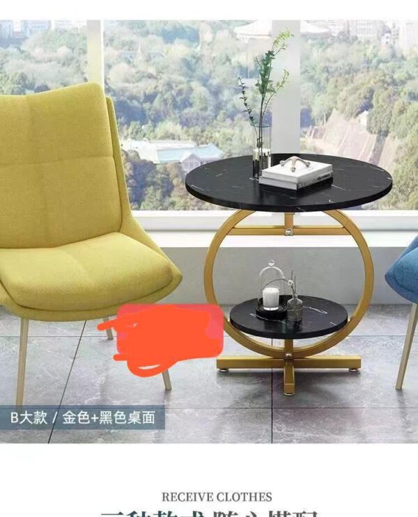 Portable Centre Table