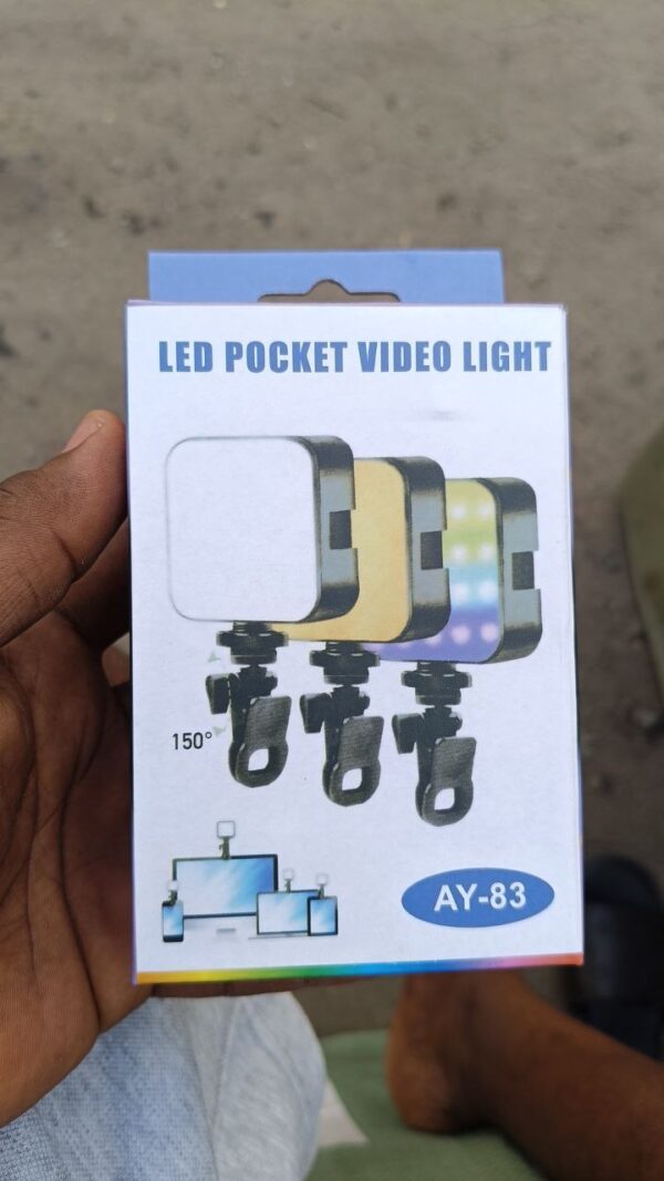 RECHARGEABLE CONFIRMED RGB LIGHT
