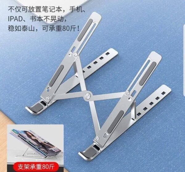 Mini Laptop Stand