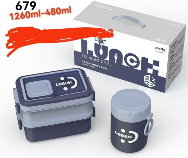 2 layers insulated food flask with extra cup