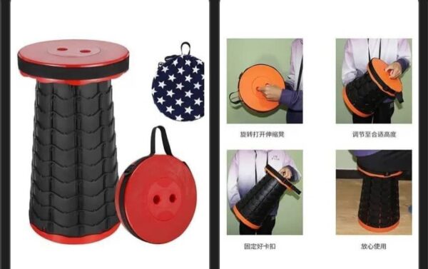 Foldable stool