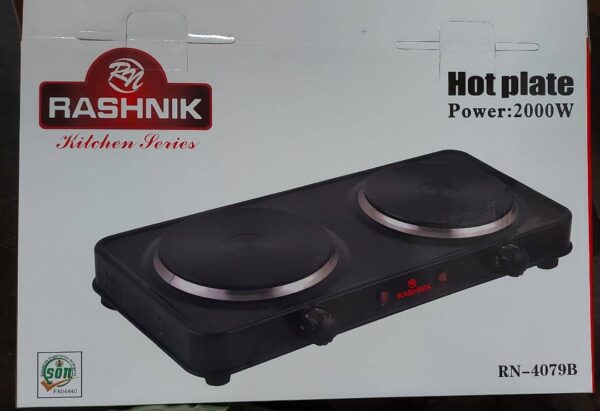 2Face Rashnik Hotplate