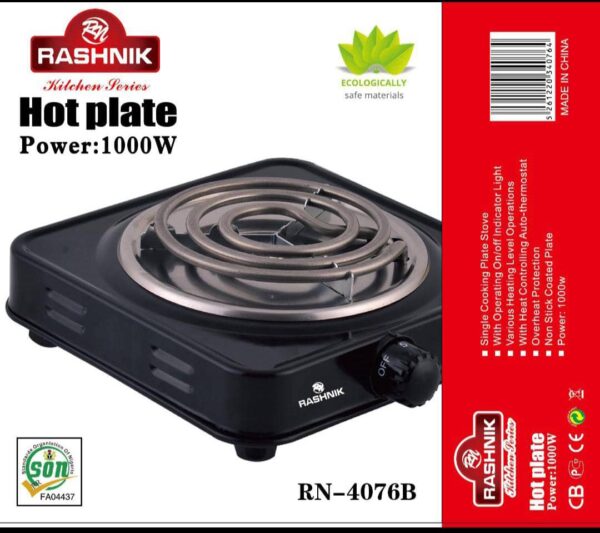 Single Ring Rashnik Hotplate