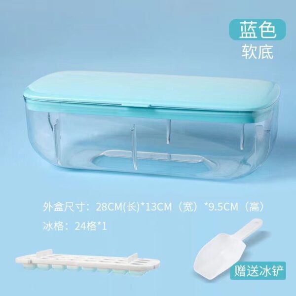 Double layers ice maker