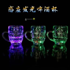 Induction Drink Cup