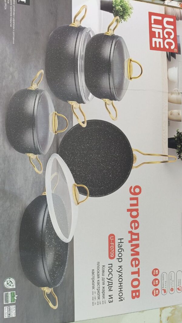 Nocar Die cast 9pcs UC F0709 pot