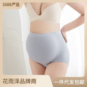 Pregnant Healthy Pants Large