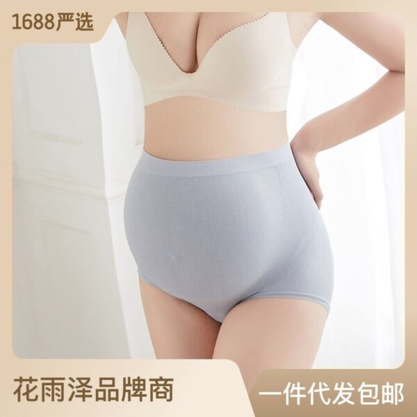 Pregnant Healthy Pants Large