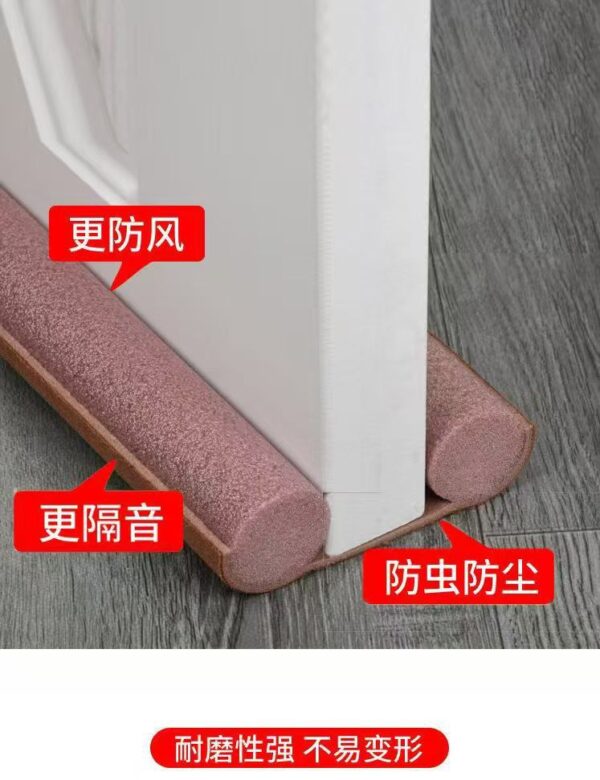 Door Bottom Seal Strip - Image 2