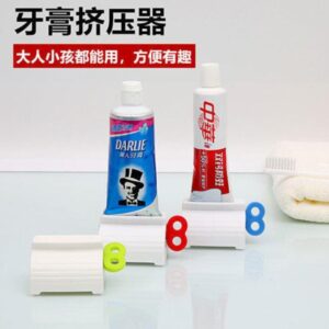 Tube Squeezers
